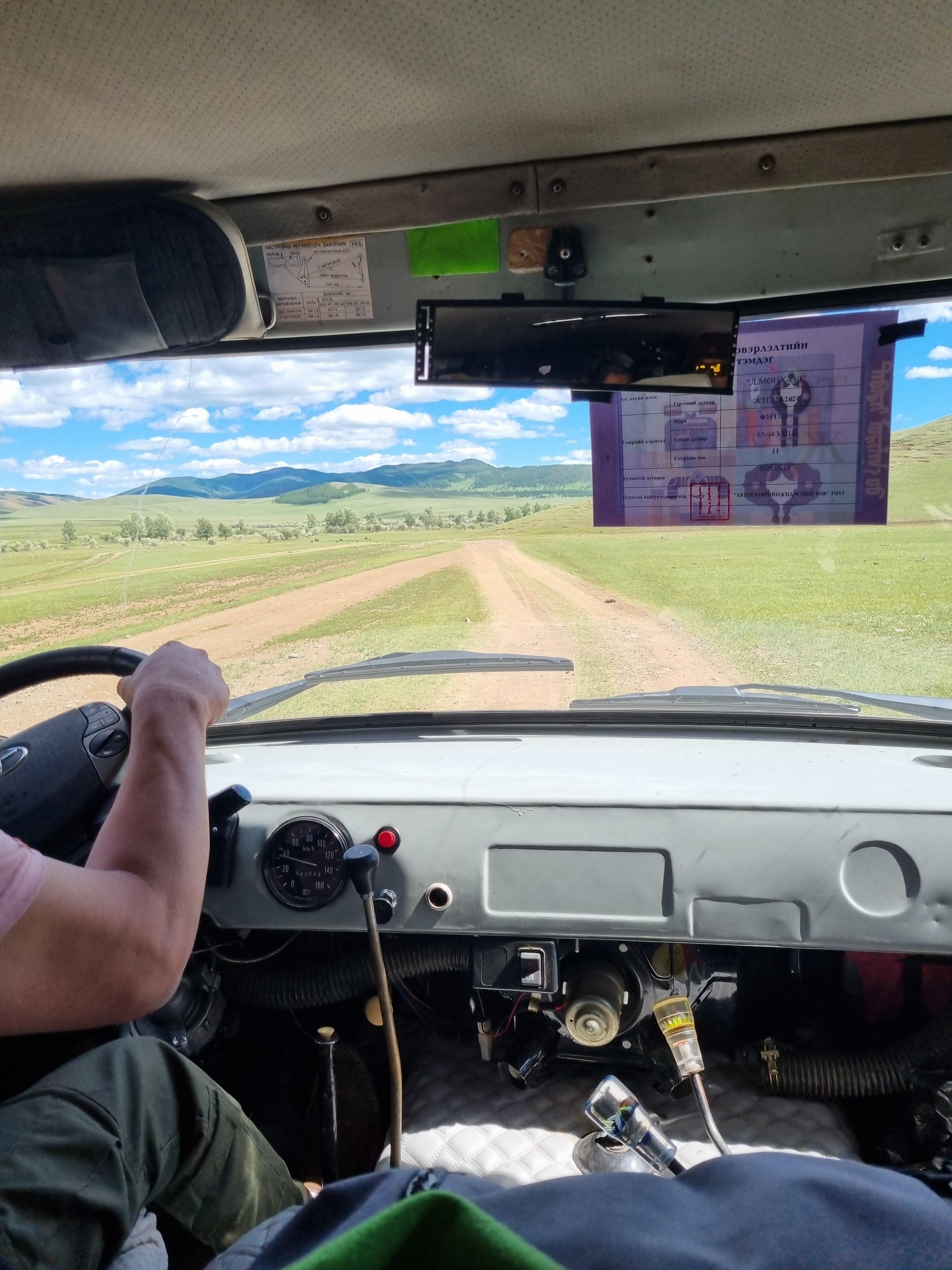 러시아군용차량 개조