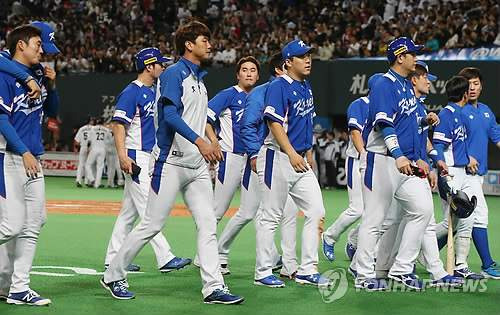 한국-대만-야구-중계