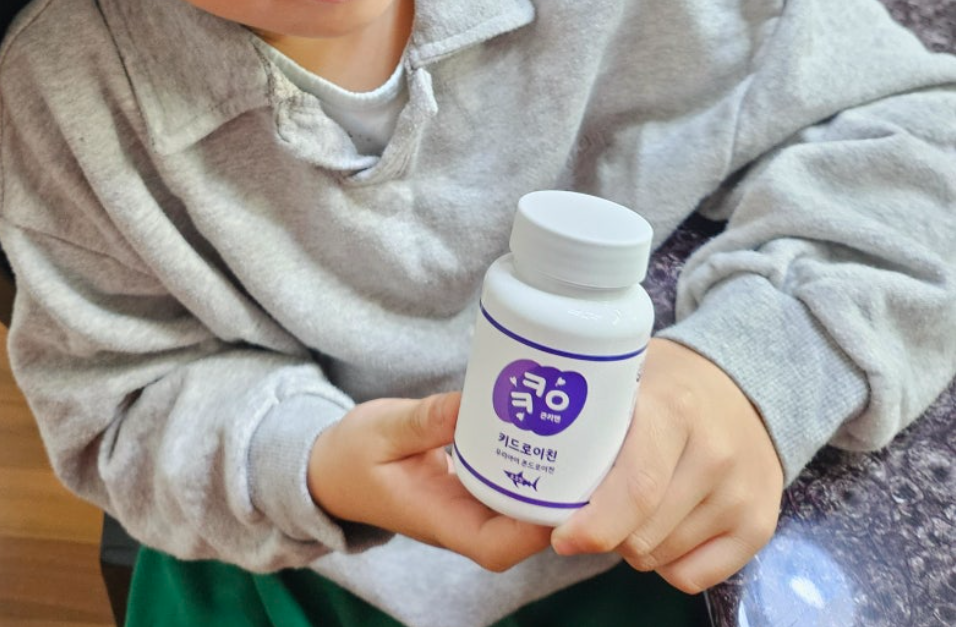 큰키앤 키드로이친내돈내산 효과