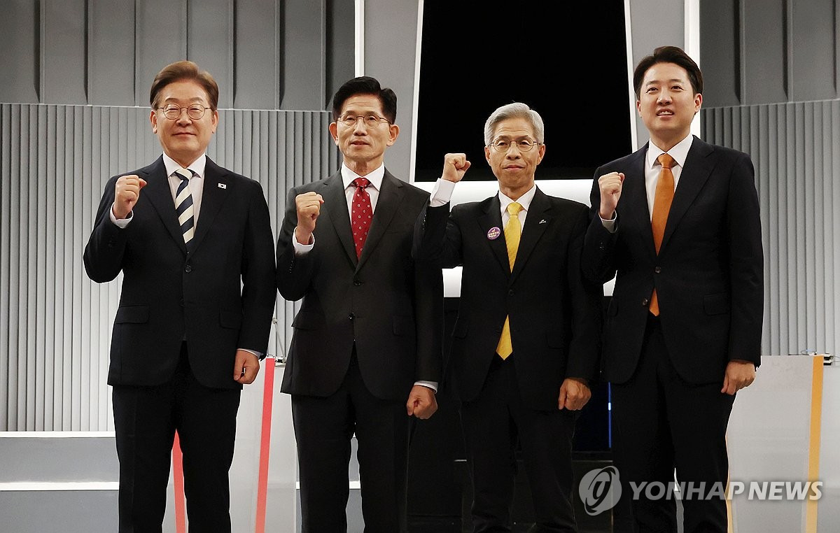 ｢제21대 대통령선거｣ 후보자 &quot;사회 통합 공약 분석&quot;