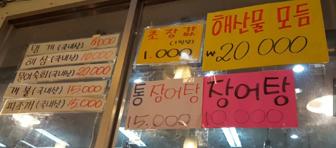 진해 군항제