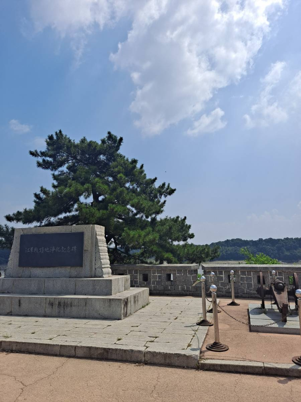 광성보 용두돈대 도착하다