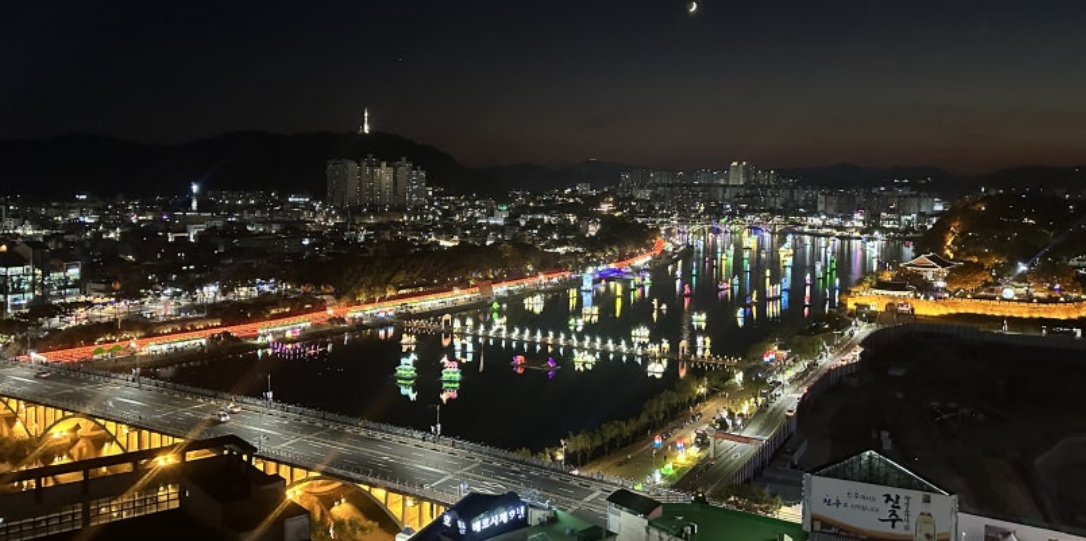 2024 진주남강 유등축제 행사일정