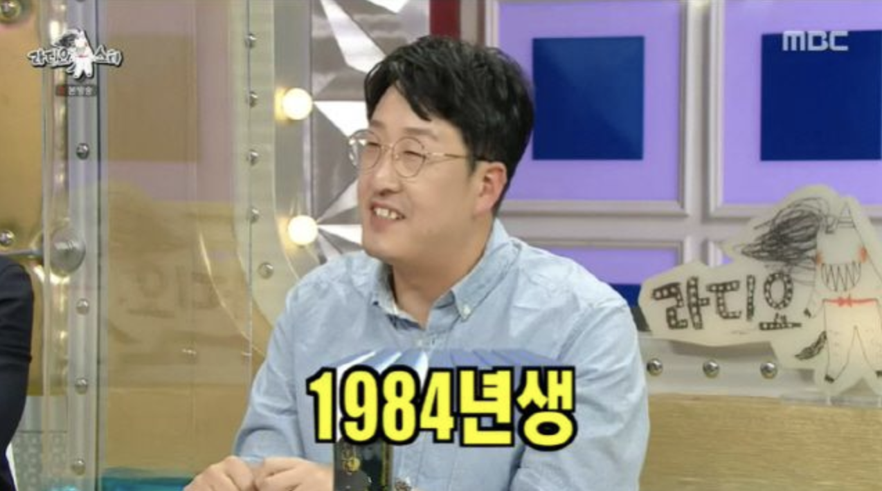 현봉식 노안