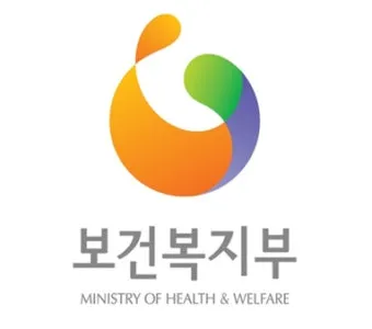 보건복지부 홈페이지wwwmohwgokr 바로가기로 민원안내_2