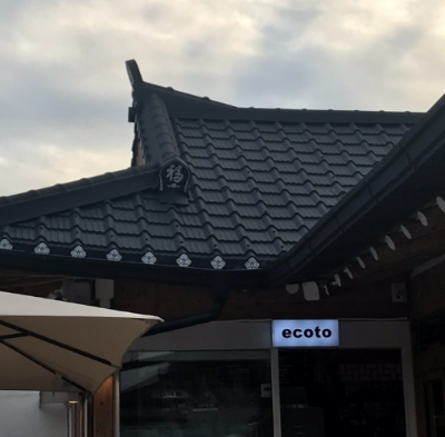 경주여행_1박2일