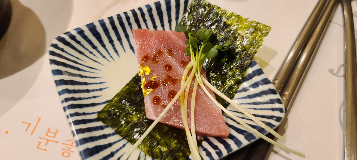 접시메뉴 참치회 복육 메카 지물 가마살 참다랑어