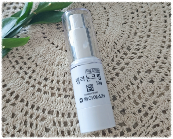 기미, 잡티 고민? 멜라논 크림 사용 후기부터 효과까지 솔직 리뷰