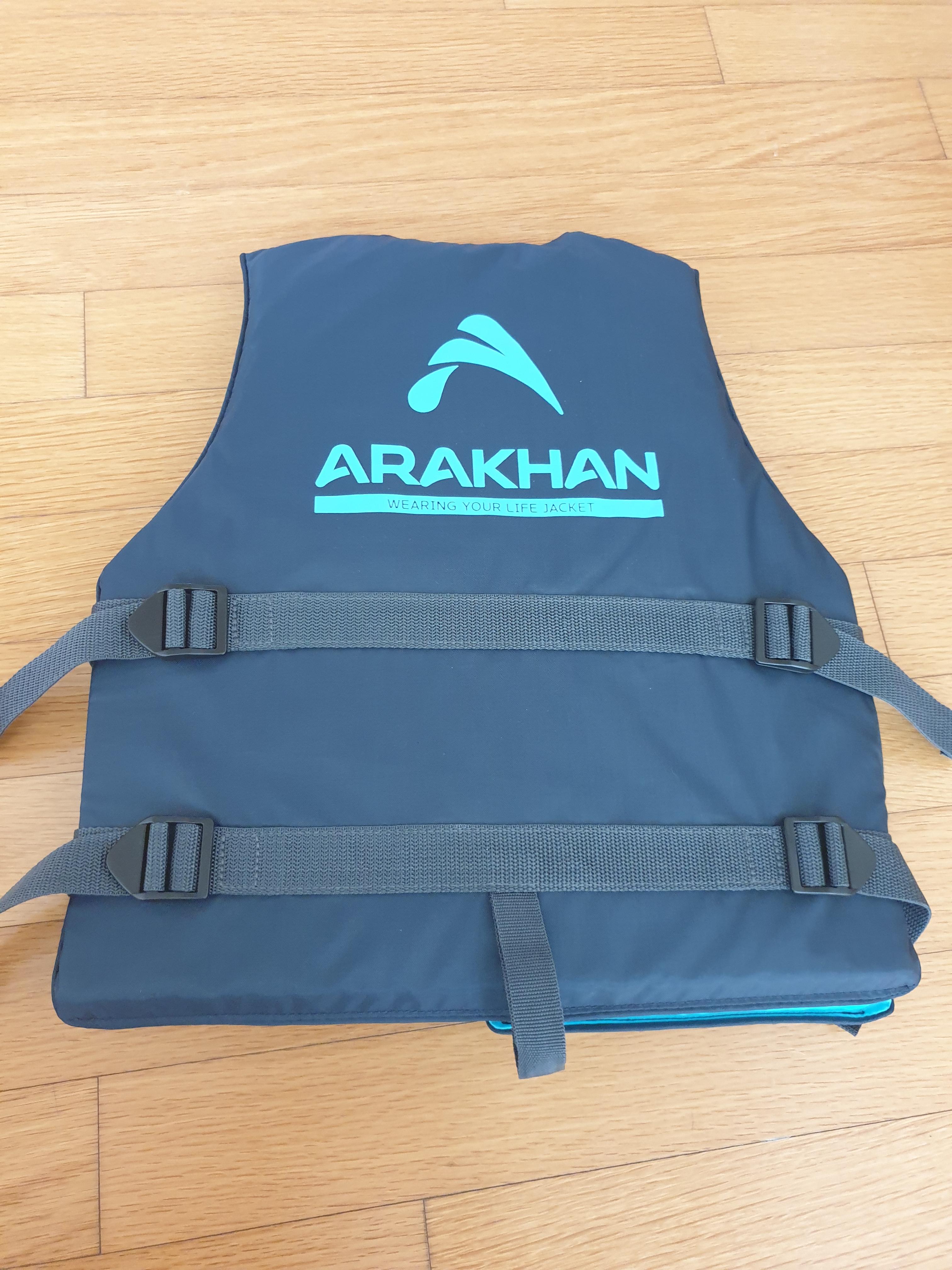 아라칸 구명조끼 설명 뒤