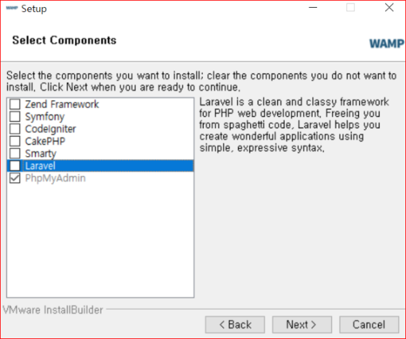 PHPMyAdmin만 체크