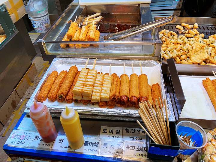 안양 중앙시장 가게 수제 어묵 42년 외길인생 달인이 만드는 오뎅 핫바 인생극장 마이웨이 맛집 추천