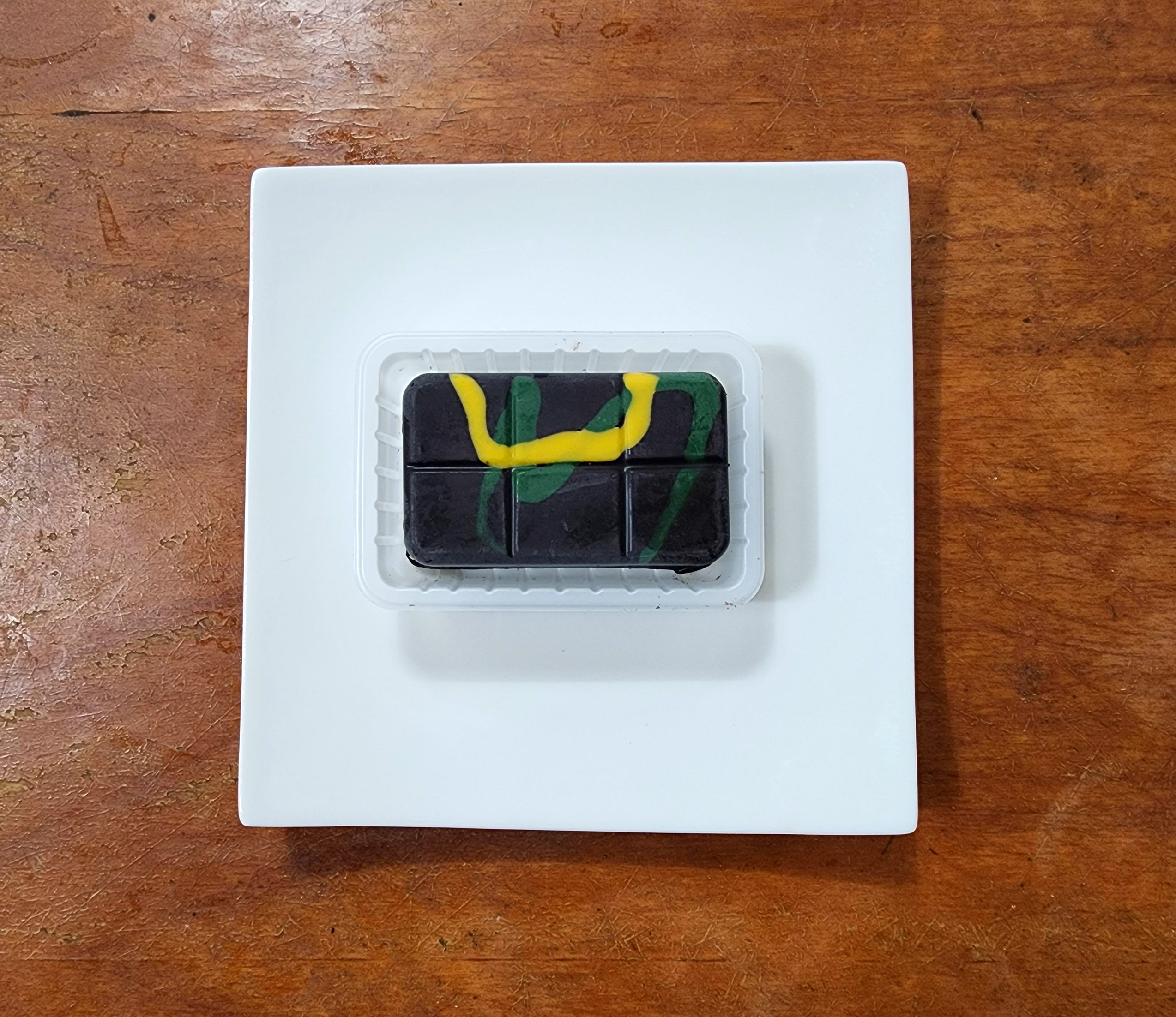 씨유카다이프앤피스타치오초콜릿