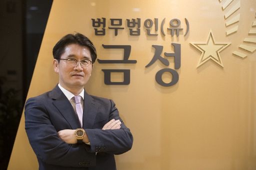 오동운 공수처장 프로필