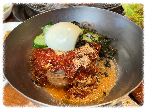 양지말화로구이