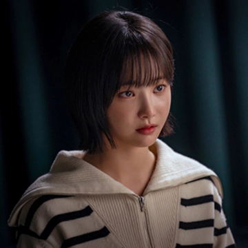 우리, 집