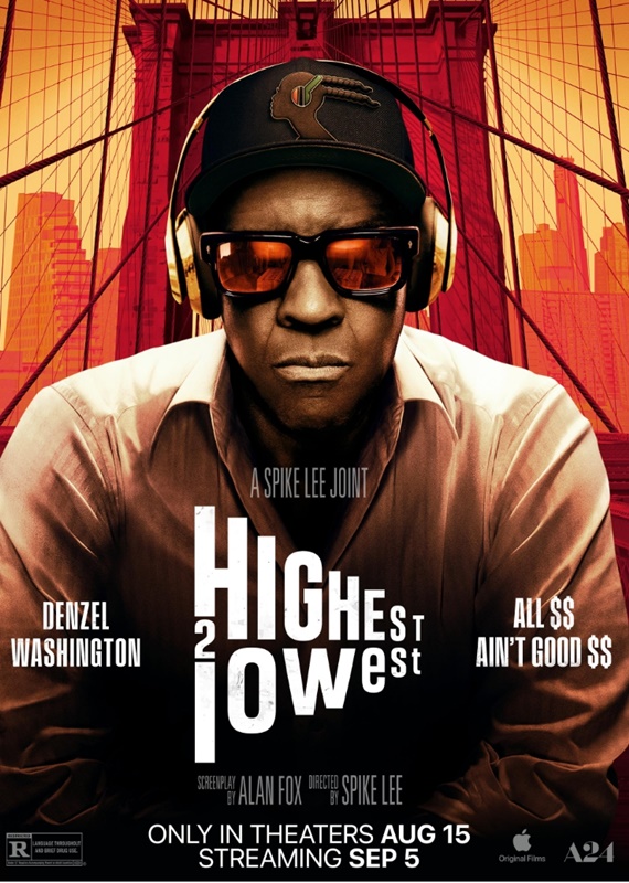 천국부터 지옥까지 관련 사진