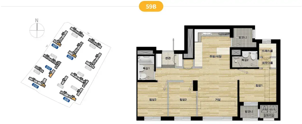 고양창릉 S5블록 평면도