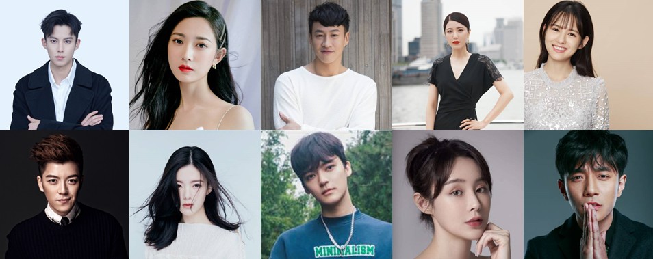 [중드추천] 드라마다시보기 부도연 결말 줄거리 등장인물 왕학체, 진옥기, 하윤동, 증려