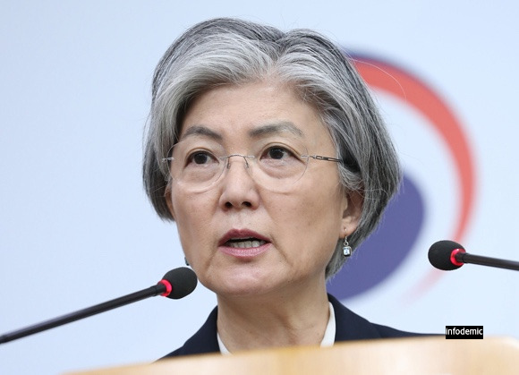 강경화 장관 프로필