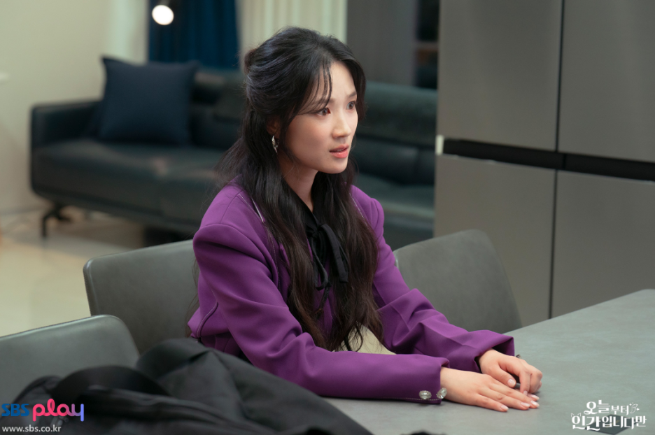 '오늘부터 인간입니다만' 로맨스 폭발