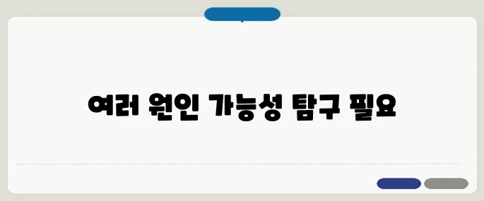 아랫배가 아픈 이유 여성 질환 외 장 질환도 의심