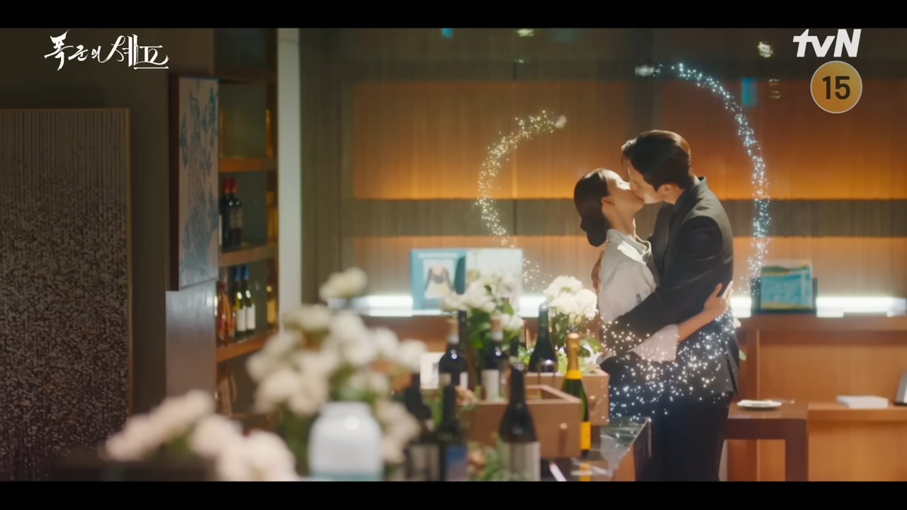 '폭군의 셰프' 최종회 줄거리