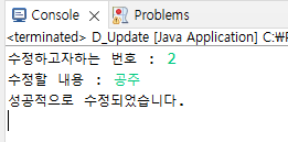 article thumbnail image