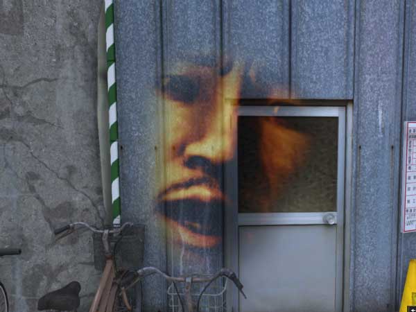 이하라 사진 1 위치 이미지