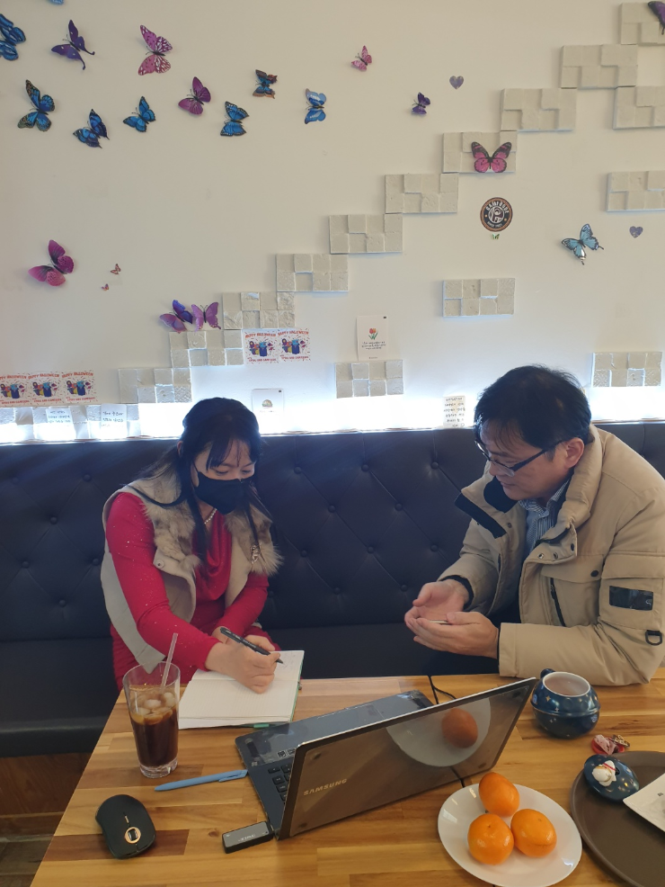 블로그 교육중