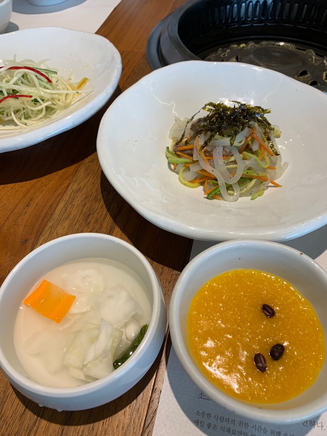 일산모임장소