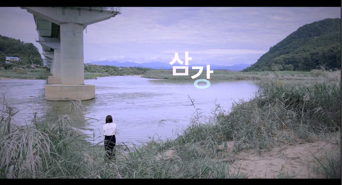 DCP제작