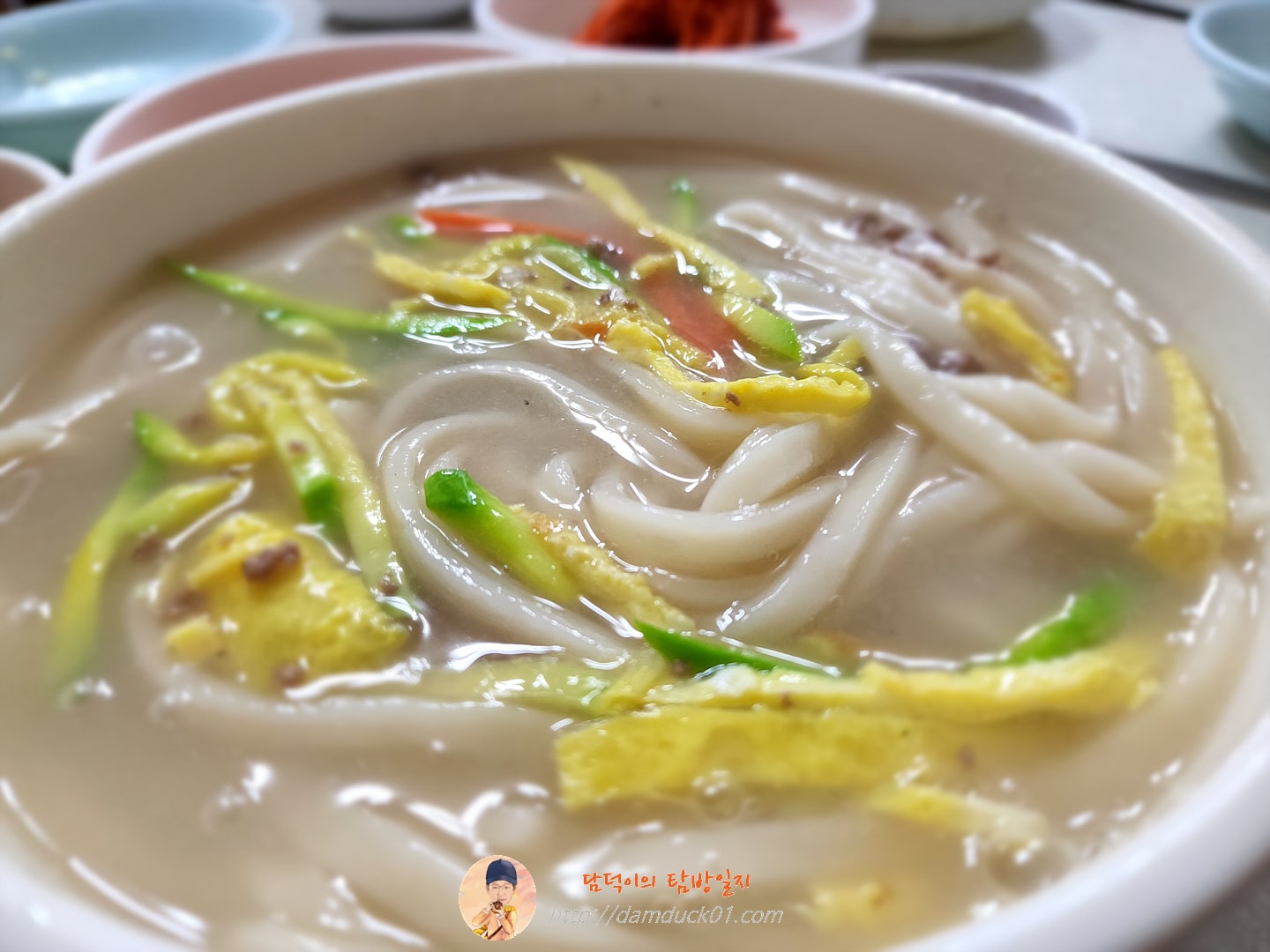 사골 칼국수
