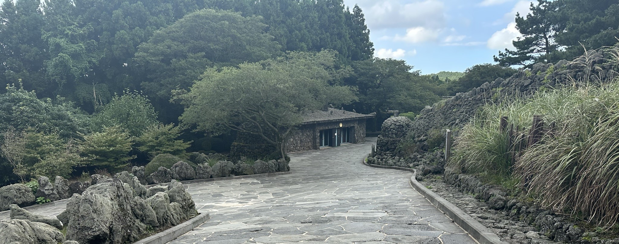 산굼부리 나가는길