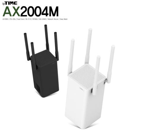 공유기 관련 사진