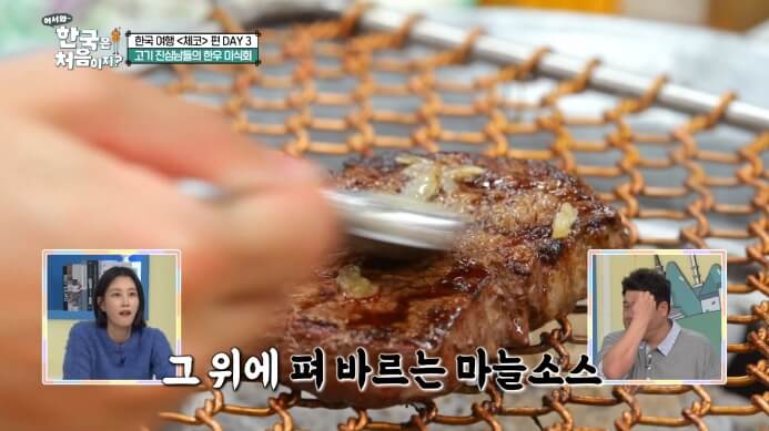 안심스테이크
