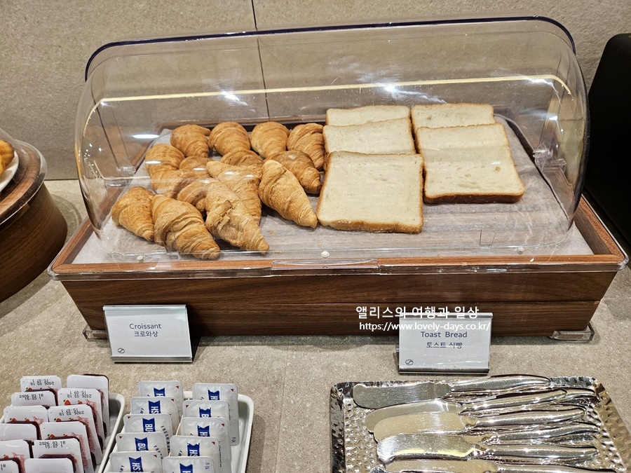 김해공항 국제선 대한항공(KAL) 라운지 운영시간 입장조건 메뉴 후기