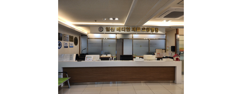 고양 일산서구 요양병원