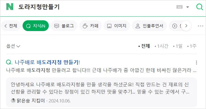 www.naver.com