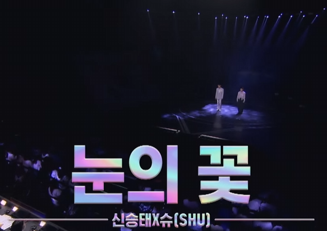 한일가왕전 썸네일 이미지