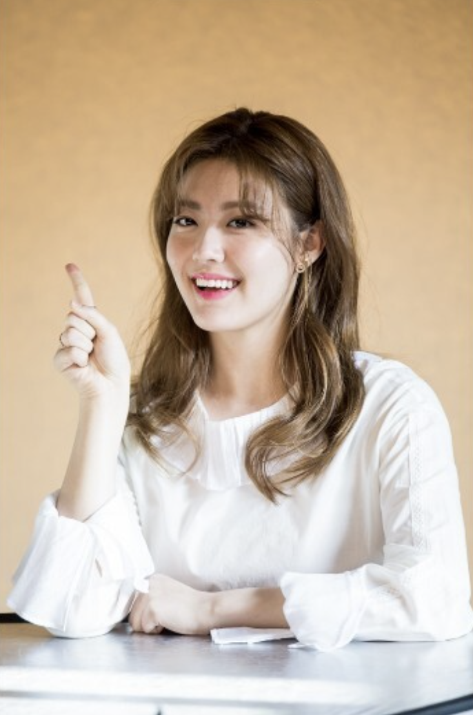 남지현 미소