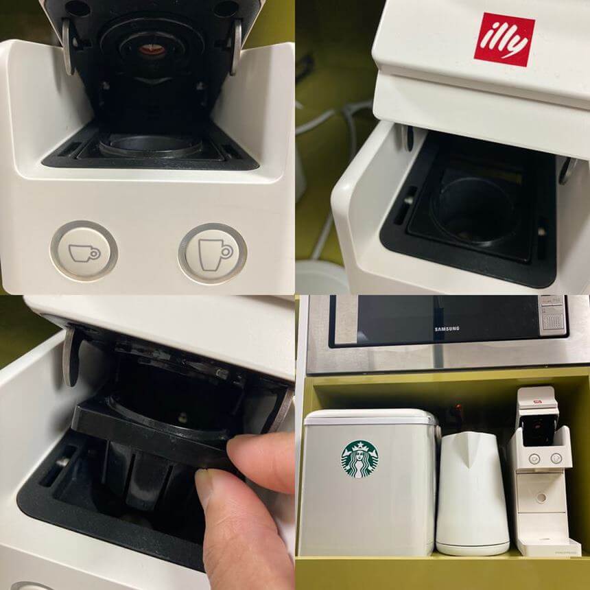 일리-커피머신-y3.3-사용법-호환-캡슐-썸네일