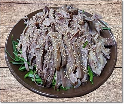 흑염소 수육