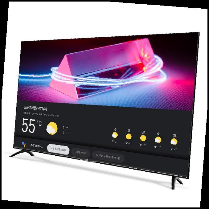 30만원이하 TV