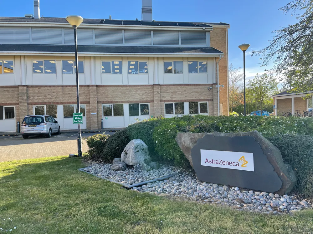 아스트라제네카 사진