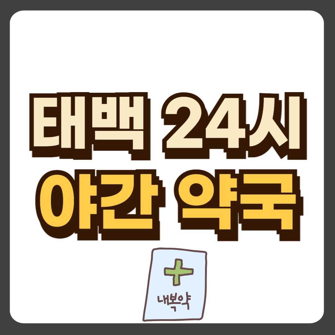 썸네일-입니다.