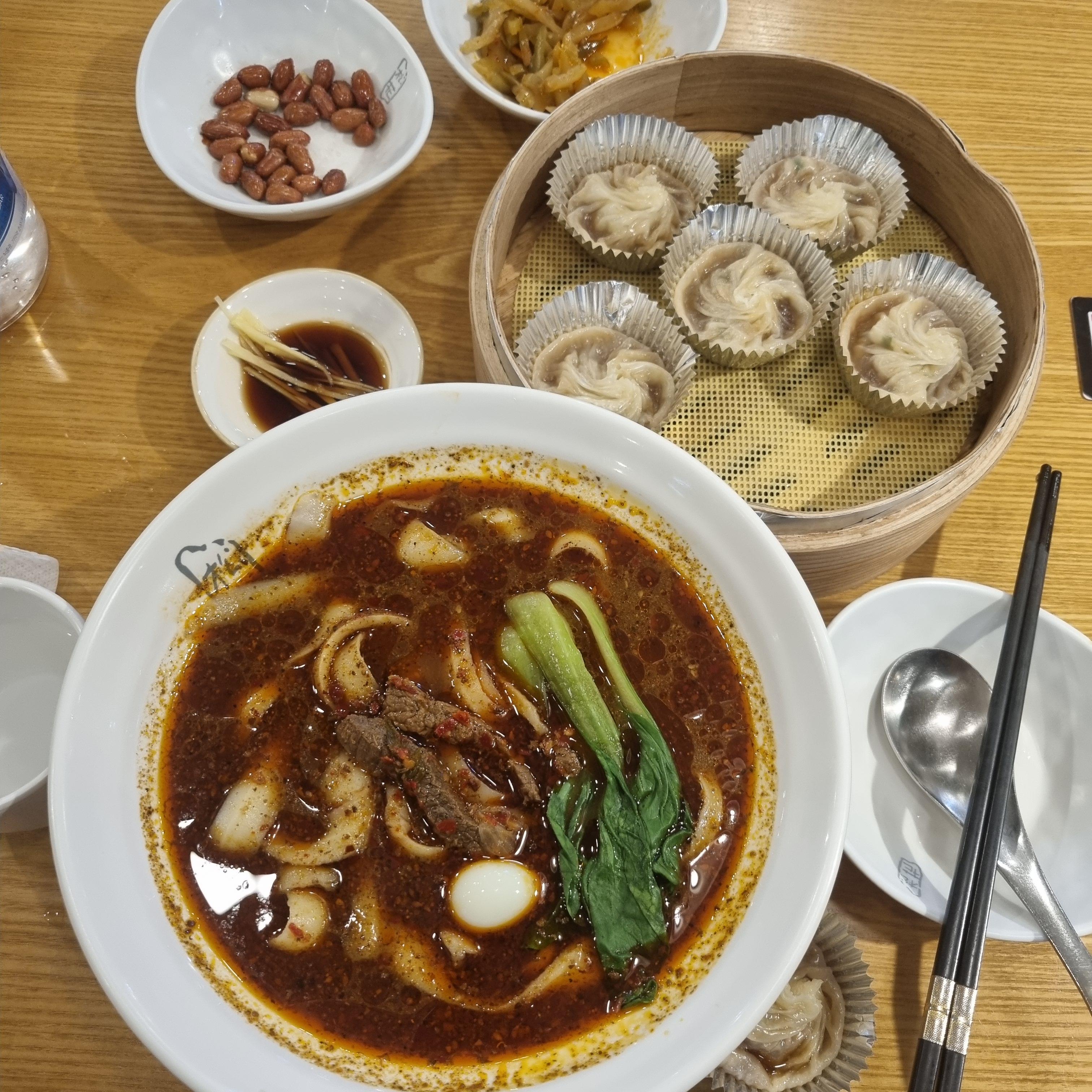 도삭면과 같이!