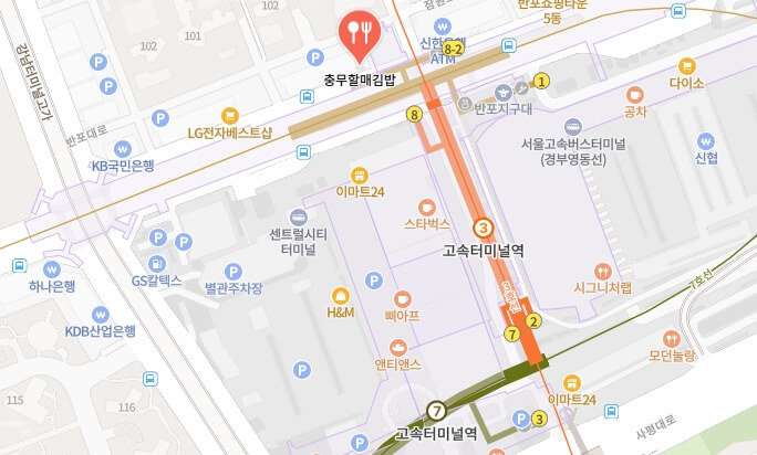 생활의달인-충무김밥집-어디