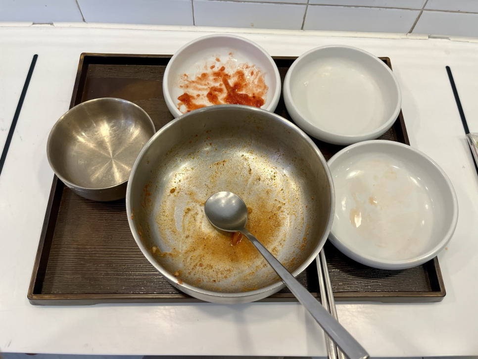 별당김치찜