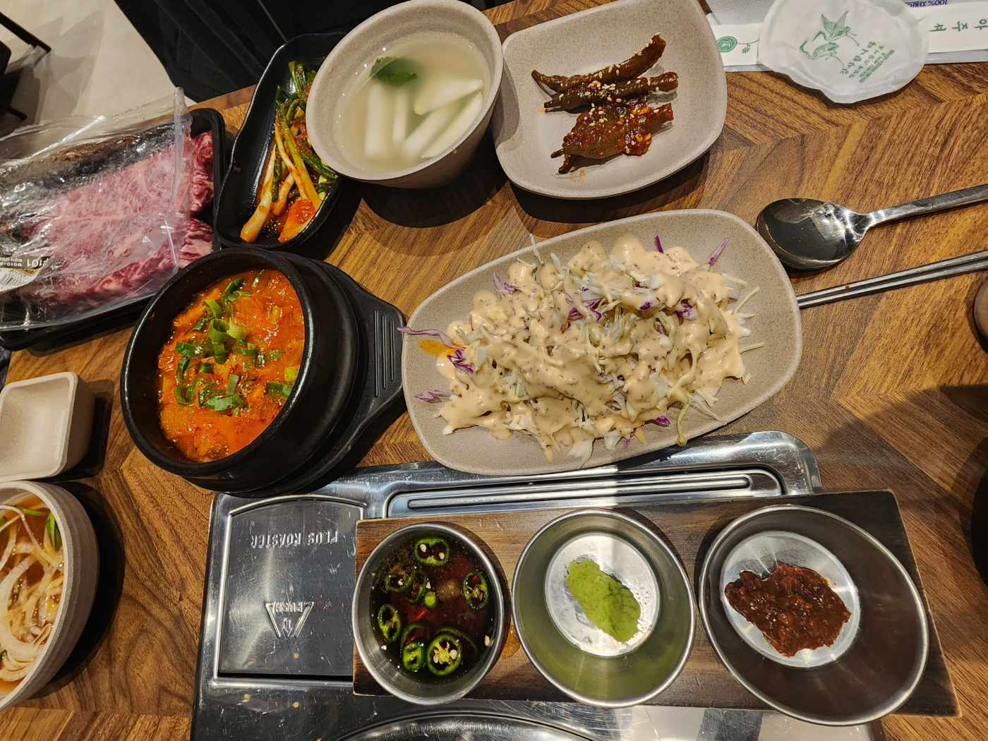 반찬에 찌개도 포함되있어요