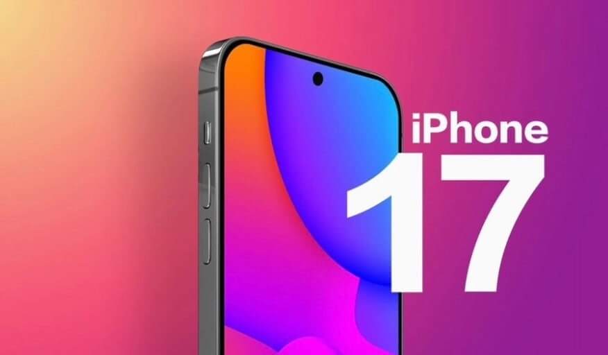 아이폰 17